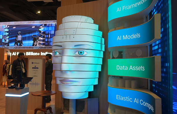 Conversational 3D AI Face
